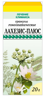 Цинкум Металликум С6 Инструкция Цинкум Металликум С6 Инструкция