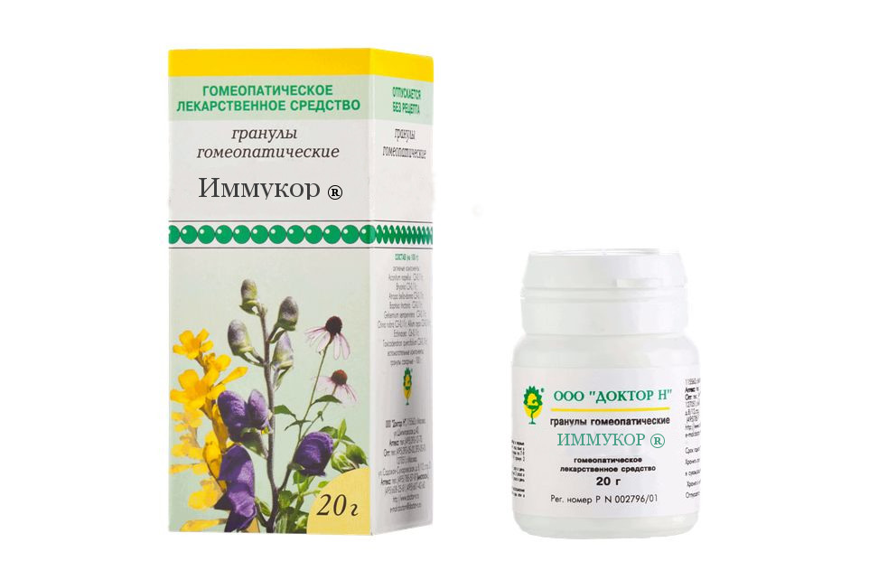 - Интернет - заказ - ИММУКОР® гранулы гомеопатические фл 20г N1x1 ...